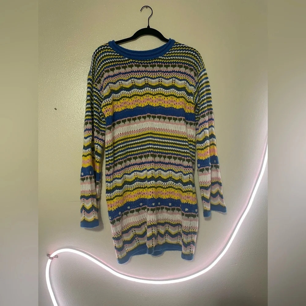 Colorful Knitted Sweater Cover Up - Picture 1 of 2